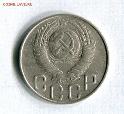 20 копеек Шт. 20.48.1.11А Федорин № 73 16.05.16 21:40 - img128