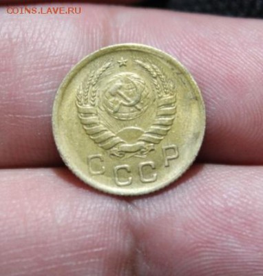 1 копейка 1941 года. - Изображение 147