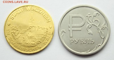 Жетон(медалька).Германия. опознание. - IMG_5754.JPG