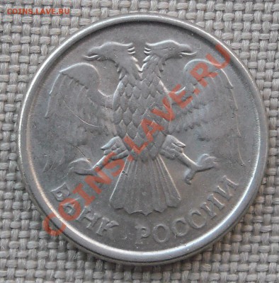 Браки на десятках 1993 г. - DSCN3313.JPG