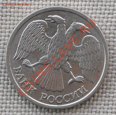 Браки на десятках 1993 г. - DSCN3323.JPG