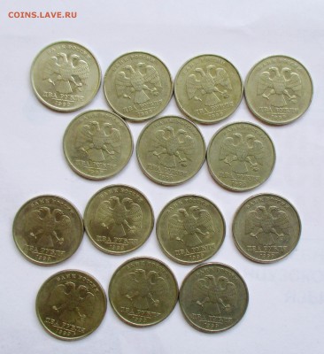 .2 рубля 1999 ммд 7шт+2 р сп 1999 7шт - IMG_0807.JPG