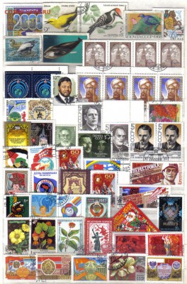 Марки СССР №1 до 15.05 22.00мск - Марки СССР №1