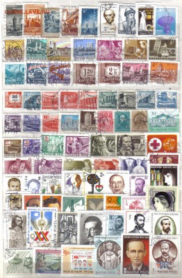 Венгрия №2 83шт до 15.05 22.00мск - Венгрия №2 83шт