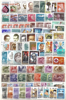 Венгрия №1 89шт до 15.05 22.00мск - Венгрия №1 89шт