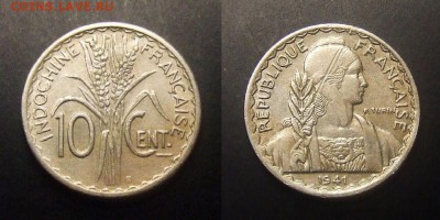3 - Франц. Индокитай – 10 центов (1941 S) никель