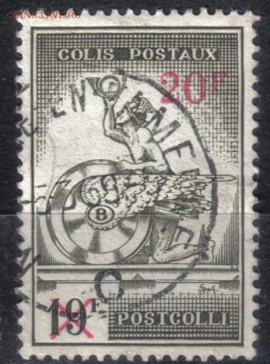 Бельгия 1959г 20-19Fr Железнодорожная до 15.05 22.00мск - Бельгия 1959г 20-19Fr Железнодорожная
