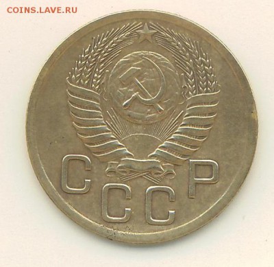 3 коп 1950 - vtytn 2