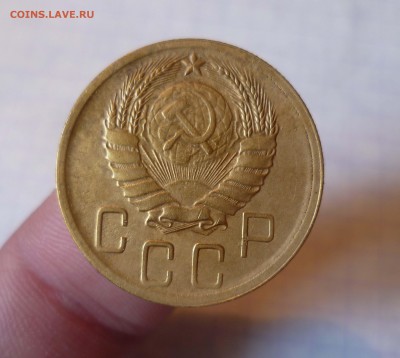 5 копеек 1939 года-ХОРОШИЕ!- До 14.05.2016в 22:00 - 5-39САМП-2