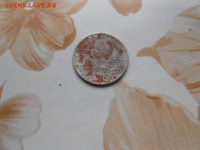 10 копеек 1952 год - DSCN0508.JPG