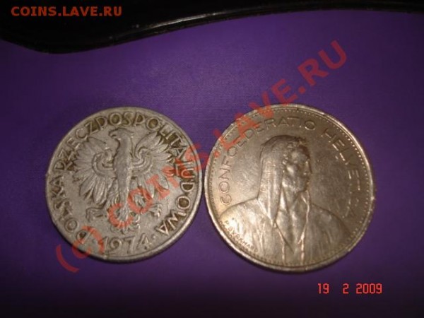 Иностранные монеты! Оцените! - DSC00024.JPG