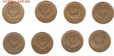 1 копейка дореформа, определение - 1 копейка дореформа аверс