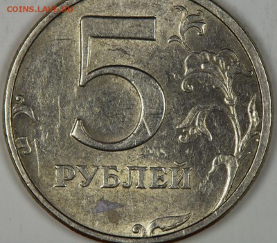 монета №1 - IMGP3580.JPG