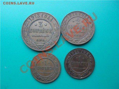 медь царская россия - 0c5a1a73420a[1]