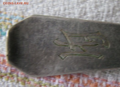 набор вилок =Германия - IMG_0876.JPG