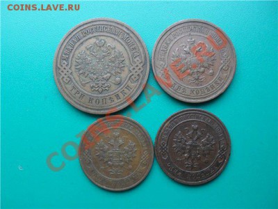 медь царская россия - eef6226656cf[1]