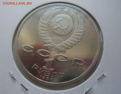 Комплект Барселона с 200 рублей 17.05.2016 в 23.59.59 МСК - 436.JPG