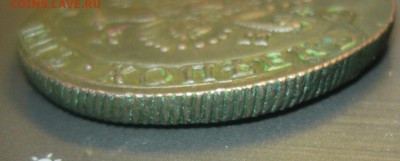 5коп 1782 КМ Отличное состояние в коллекцию с 200 руб. 17.05 - 424.JPG