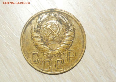 5 копеек 1945 год Смотрите фото 17.05.2016 в 23.59.59 МСК - 775.JPG