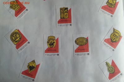 С 1 РУБЛЯ - спичечные этикетки (около 9ООшт.) до 15.05 - 20160510_174017