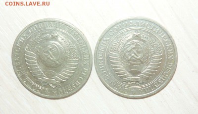1руб 1980г Малая и Большая звезда Отличные с 200 руб 17.05. - 48.JPG