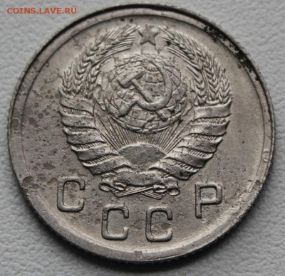 10 копеек 1942 года на оценку - IMG_1851.JPG