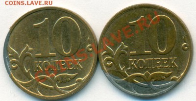 10к ММД 2007 и 2008 брак плакировки до 12.11.2010 22-00мск - сканирование0007