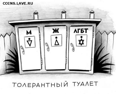 События на Украине. - 0 gh990