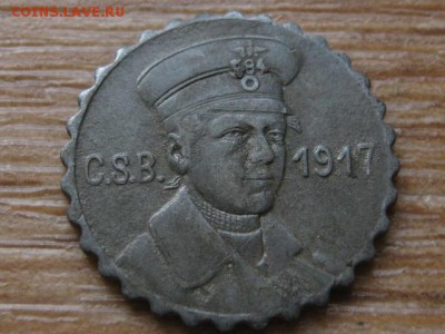 Нотгельд Crefeld 15 пф. 1917 Func84.3 до 14.05.16 в15.00М - IMG_3953.JPG