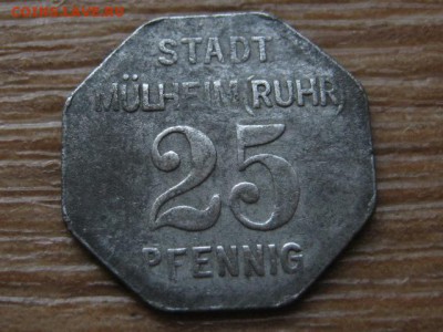 Нотгельд Mulheim 25 пф. 1917 Func344.1 до 14.05.16 в15.00М - IMG_3962.JPG