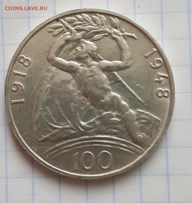 1948 - 1948