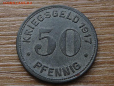 Нотгельд Essen 50 пф. 1917 Func123.1 до 14.05.16 в15.00М - IMG_3970.JPG