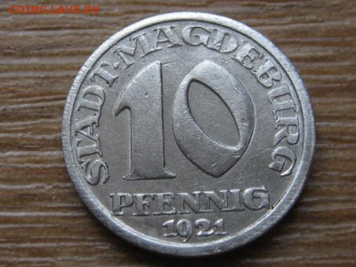 Нотгельд Magdeburg 10 пф. 1921 Func312.1А до14.05.16 в15.00М - IMG_3972.JPG