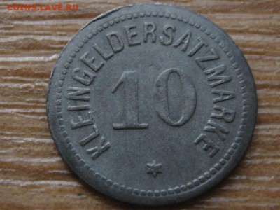 Нотгельд Darmstadt 10 пф. 1917 Func88.3Ab до14.05.16 в15.00М - IMG_3974.JPG