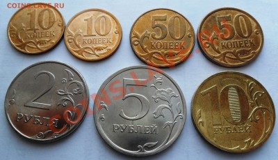 сп;2р-м;5р-сп;10р-м  до 10.11.10 22-00 - SAM_0757.JPG