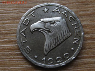 Нотгельд Aachen 50 пф. 1920 Func1.11А до 14.05.16 в15.00М - IMG_3977.JPG