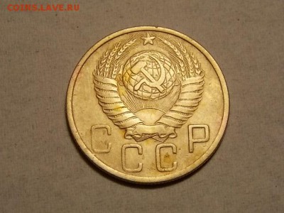 5 копеек 1948 г. - DSCN3205.JPG
