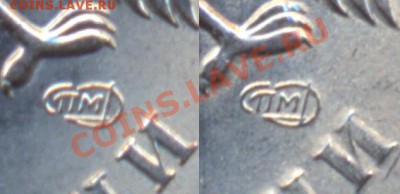 1р2009СП сталь обе "А", но за счет чего "оптический обман"? - 1р2009СП магн оптический обман эмблемы