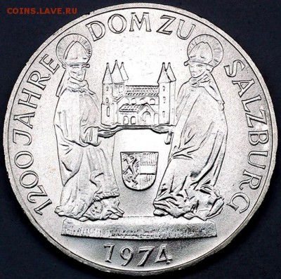 Австрия_50 шиллингов 1974 "Зальцбургский собор"; 13.05_22.04 - 11188