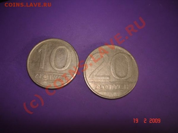 Иностранные монеты! Оцените! - DSC00027.JPG