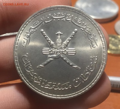 2 Рияла 1961 ЛЮКС до 18.05 в 22:15 с рубля! - 2