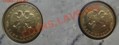 50 лет Великой Победы до 12.11.2010г 22-00 - DSC05686.JPG