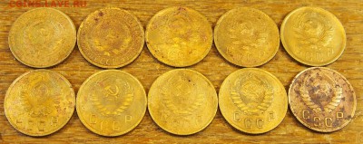 2 копейки 1926-1946 10 штук с рубля до 19.05.16 в 22-30 МСК - 2 лот (4).JPG