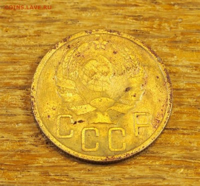 5 копеек 1936 бюджетная с рубля до 19.05.16 в 22-30 МСК - 5-36 (4).JPG