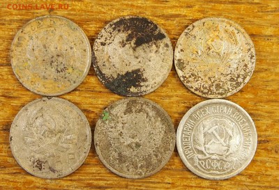 10 копеек 1923-1937 6 штук с рубля до 19.05.16 в 22-30 МСК - 10 лот (3).JPG