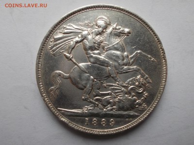 Крона 1889, Виктория (лот 205) - DSCN0274.JPG