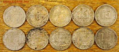 15 копеек 1932-1955 10 штук с рубля до 19.05.16 в 22-30 МСК - 15 никель лот (1).JPG