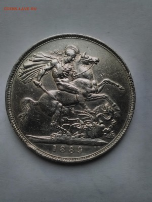Крона 1889, Виктория (лот 205) - IMG_20160402_105539