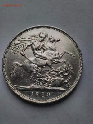 Крона 1889, Виктория (лот 205) - IMG_20160402_105547