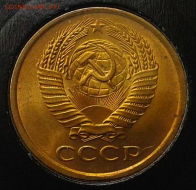 5 копеек 1961г 3шт. оч яркий мешковой UNC до 13.05.16 - Фото-0289